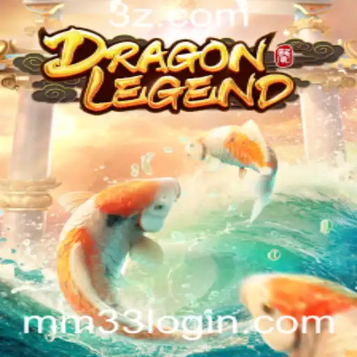Descubra o Mundo de DragonLegend: Uma Aventura Épica com mm33 Login